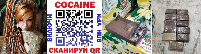 Где купить наркотики Закаменск Бошки Шишки Галлюциногенные грибы мега как войти Меф