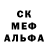 Метамфетамин винт Shadow 602