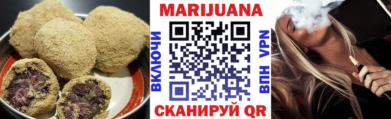 omg онион Закаменск Еда ТГК конопля