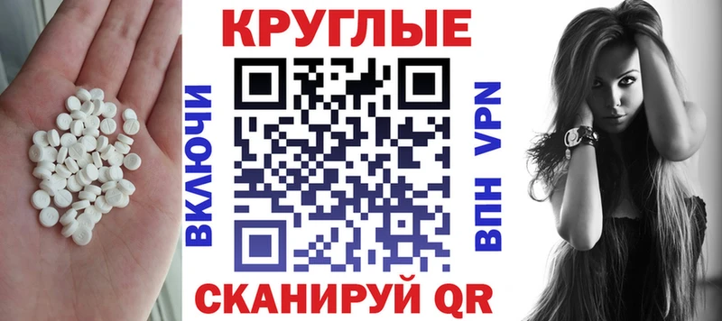 Экстази Дубай  мега ONION  Закаменск  наркошоп 