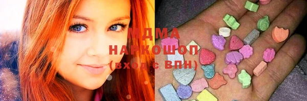 мдма Пестово