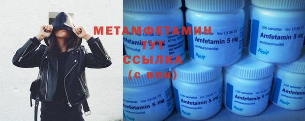 винт Переславль-Залесский