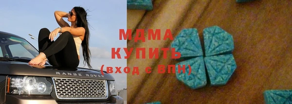 винт Переславль-Залесский