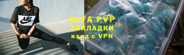 мдма Пестово