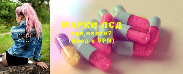 винт Переславль-Залесский