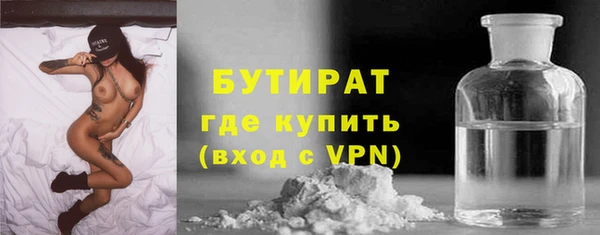 мдма Пестово