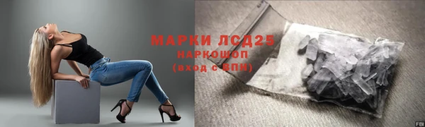 мдма Пестово