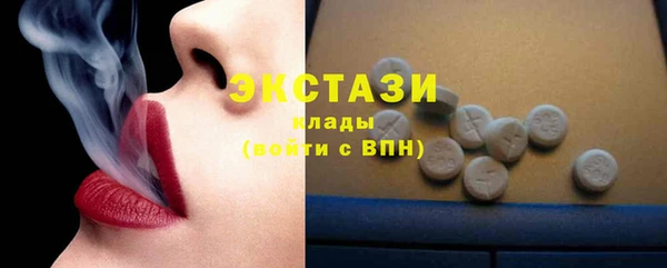 винт Переславль-Залесский