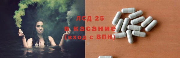 2c-b Вуктыл