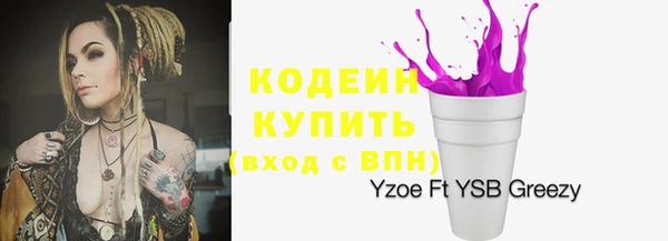 мдма Пестово