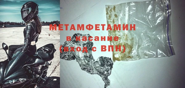 винт Переславль-Залесский
