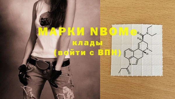 винт Переславль-Залесский