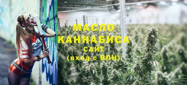 винт Переславль-Залесский