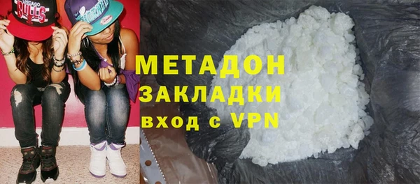 мдма Пестово