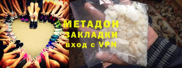 ПСИЛОЦИБИНОВЫЕ ГРИБЫ Пересвет