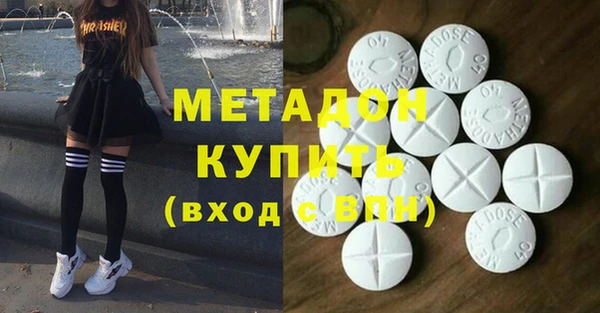винт Переславль-Залесский