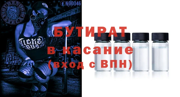 дмт Всеволожск