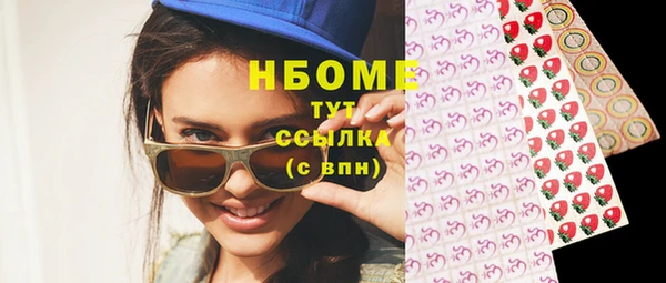 винт Переславль-Залесский