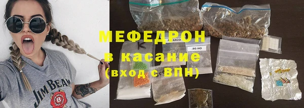 бутират Остров