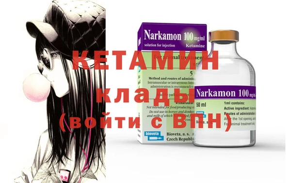 ПСИЛОЦИБИНОВЫЕ ГРИБЫ Пересвет