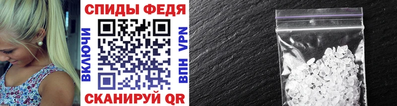 Первитин винт  Закаменск 